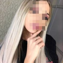 Masöz Escort’un Ateşli Masaj Hizmetleri